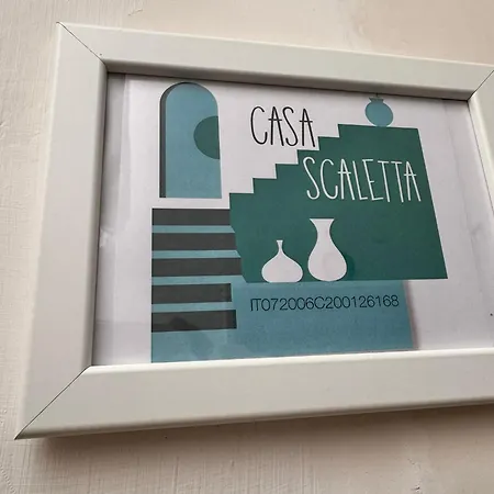 Casa Scaletta * 바리